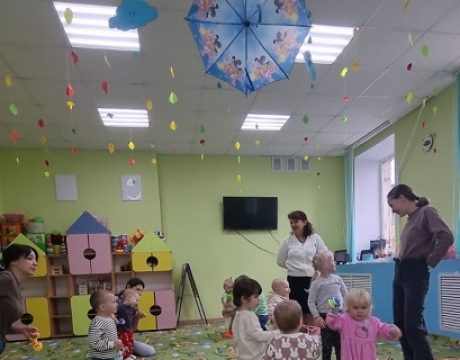 пошуршим листочками (1)