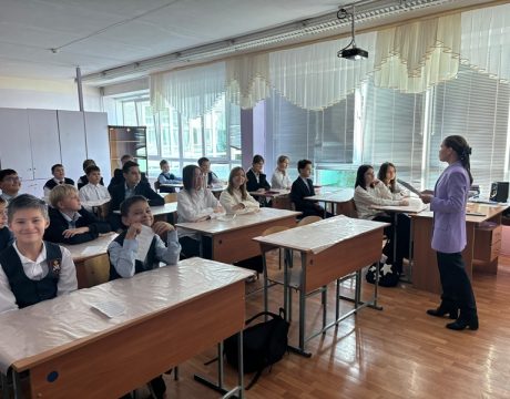 Символы России 6 Б