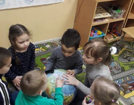 вместе мы найдем ответ