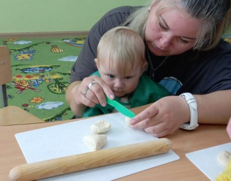вместе с мамой