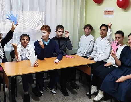 1. 23ф. Беседа Сердце России бьется в единстве