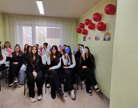 1. 23ф. Исторический урок – «Сила России – в единстве народа!» (12 )