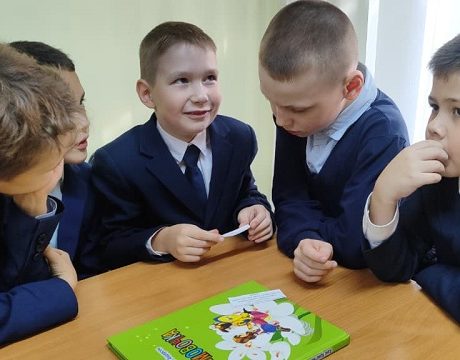 1. 23ф. Литературный обзор Путешествие в страну непрочитанных книг 15.10.2025