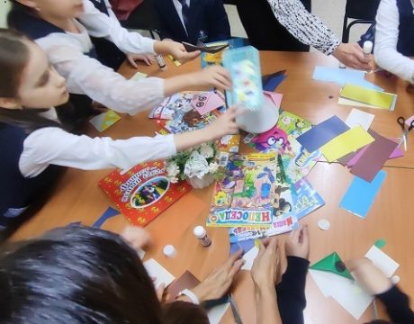 1. 23ф. Открытка для любимого учителя. 03.10.25