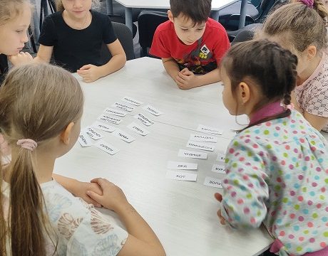 1. 23ф. Познавательная игра Умные книжки 30.10.25 (6 )