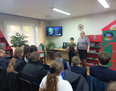 10ф. Час поэзии «Михаил Лермонтов поэзии чудный гений». Чтение стихов.
