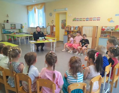 10ф. Громкое чтение «Вот такой рассеянный». Читаем книгу