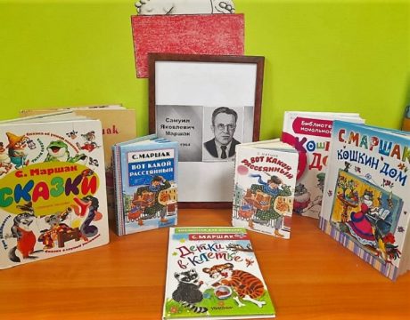 10ф. Громкое чтение «Вот такой рассеянный». КВ