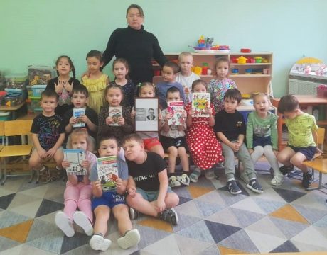 10ф. Громкое чтение «Вот такой рассеянный». Участники мероприятия1