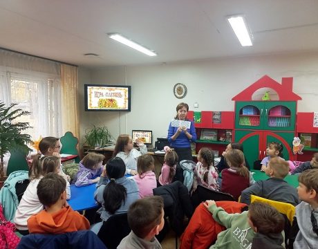 10ф. Игра-викторина «Осеннее ассорти». «Плетень»