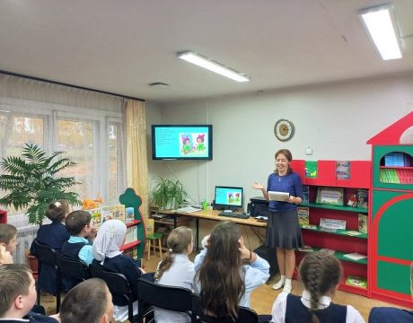 10ф. Литературное путешествие «Планета Маршака». Отгадываем загадки