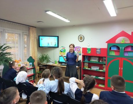 10ф. Литературное путешествие «Планета Маршака». Знакомство с книгами