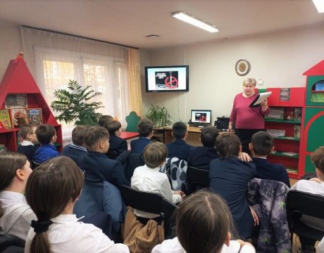 10ф. Урок-призыв «Курить не модно – дыши свободно!». Отвечаем на вопросы викторины «Что мы узнали о курении»