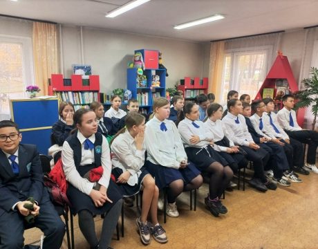 10ф. Урок-призыв «Курить не модно – дыши свободно!». Участники мероприятия.