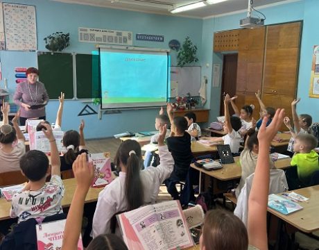 13 ф. 06.10.25 игра-пут. Здоровым быть здорово фото 2