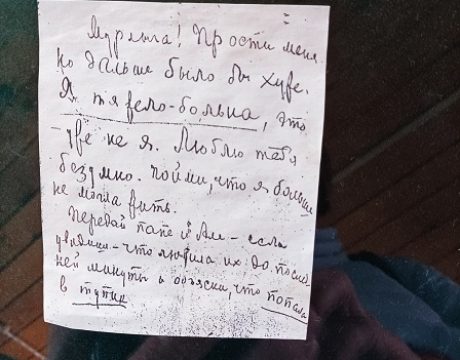 13 ф. 07.10.25 Экскурсия 5