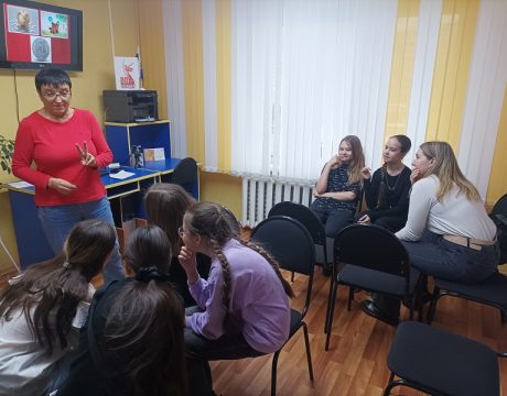 13 ф. 27.10.2025. 1Интерактивная игра Интересно все на свете 1