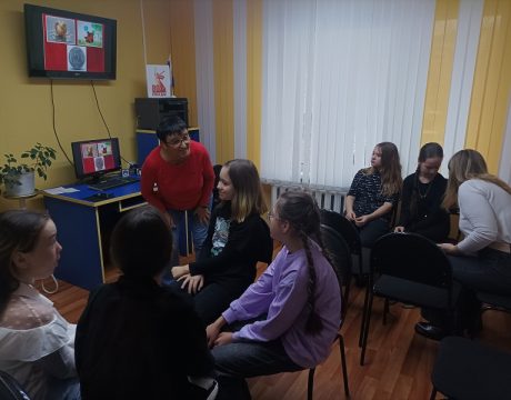 13 ф. 27.10.2025. 2Интерактивная игра Интересно все на свете 2