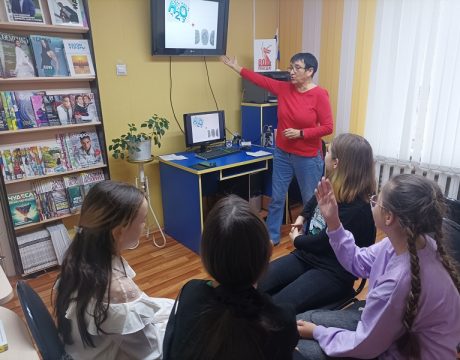 13 ф. 27.10.2025.3Интерактивная игра Интересно все на свете 3