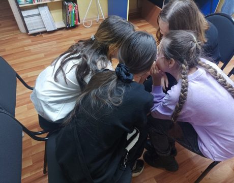 13 ф. 27.10.2025.5Интерактивная игра Интересно все на свете 5