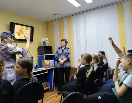 13 ф. 27.10.25 Экочас Загадки листопада 3