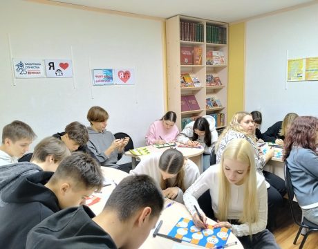 13 ф. 28.10.25 МК Инфографика Теория поколений 1