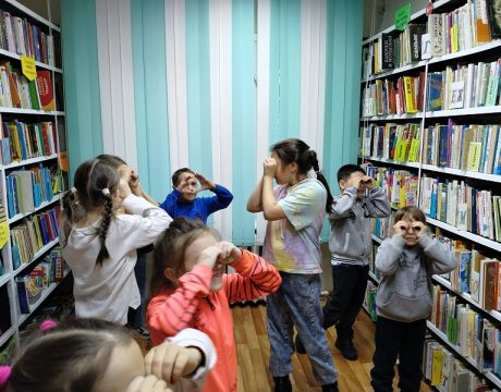 13 ф. 28.10.25 Программа Путешествие в страну безопасности 5