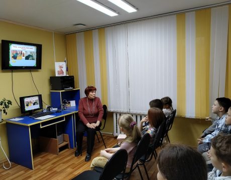 13 ф. 28.10.25 Программа Путешествие в страну правил безопасности 1