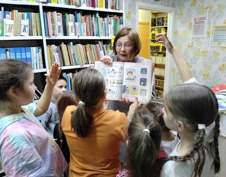 13 ф. 28.10.25 Программа Путешествие в страну правил безопасности 4