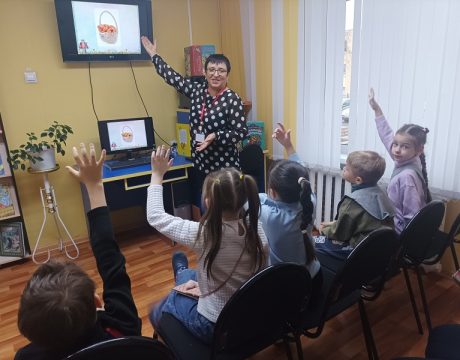 13 ф. 30.10.25 Интерактивная игра «В гостях у Сказки» 1