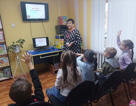 13 ф. 30.10.25 Интерактивная игра «В гостях у Сказки» 2