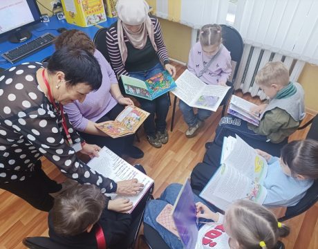 13 ф. 30.10.25 Интерактивная игра «В гостях у Сказки» 3