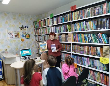 13 ф. 31.10.25 Лит-игр программа Чудесных сказок хоровод 1