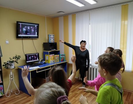 13 ф. 31.10.25 Лит.игр программа Чудесных сказок хоровод 2