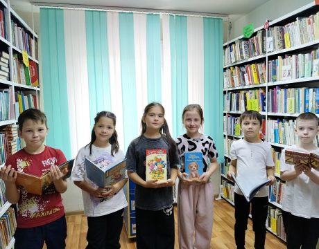13ф. 09.10 акц Чит Россия 1
