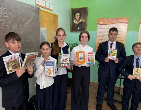 16фуч