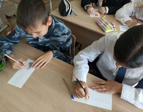 17ф. Дружи со спортом4