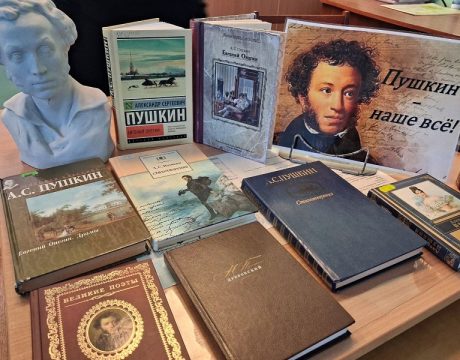 17ф. Дуэль Пушкина1