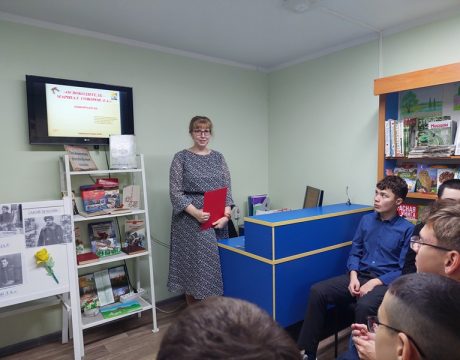 17ф. Говоров