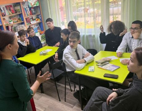 17ф. Родной край4