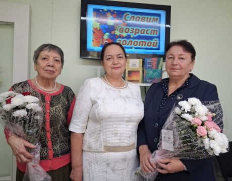 17ф. Вечер Славим возраст золотой (4)