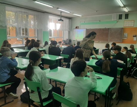1фучит