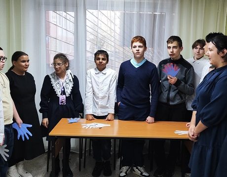 2. 23ф. Беседа Сердце России бьется в единстве