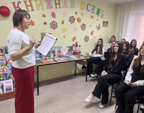 2. 23ф. Час истории «Страна непобедима, когда един народ» (12 )