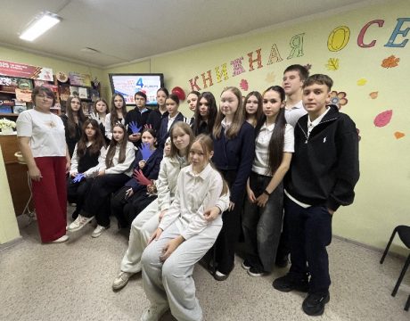 2. 23ф. Исторический урок – «Сила России – в единстве народа!» (12 )