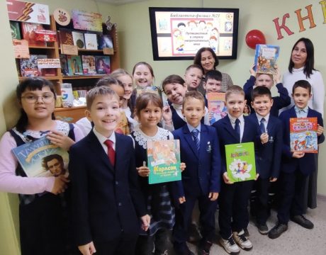 2. 23ф. Литературный обзор Путешествие в страну непрочитанных книг 15.10.2025