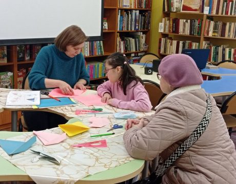 2клубвыхдня