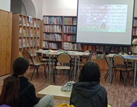 4клубвыхдня