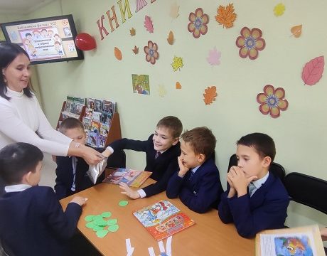 5. 23ф. Литературный обзор Путешествие в страну непрочитанных книг 15.10.2025