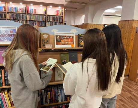 533cd337-2043-4ce6-8a4c-bbf6b6491669